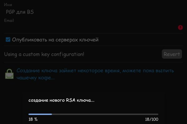 Как зарегистрироваться в кракен в россии