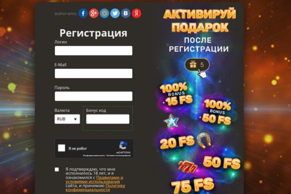 Кракен тор kr2web in