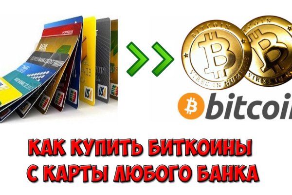 Kraken актуальные зеркала krakentor site