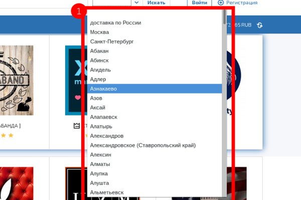 Кракен маркетплейс kraken clear com