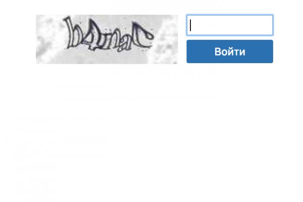 Кракен маркетплейс kr2web in