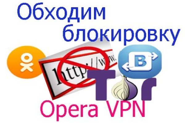 Что такое kraken в россии