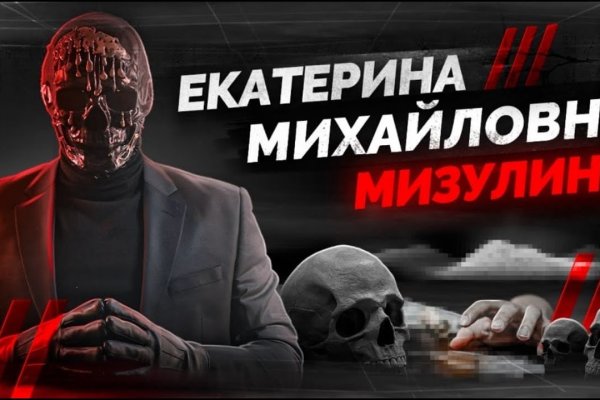 Кракен маркет только через тор скачать