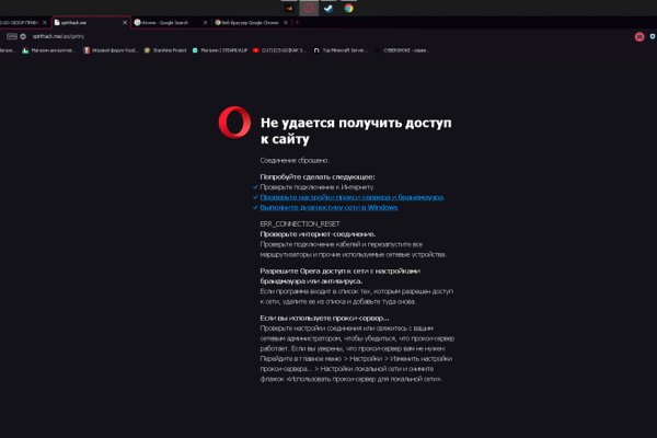 Кракен маркетплейс ссылка