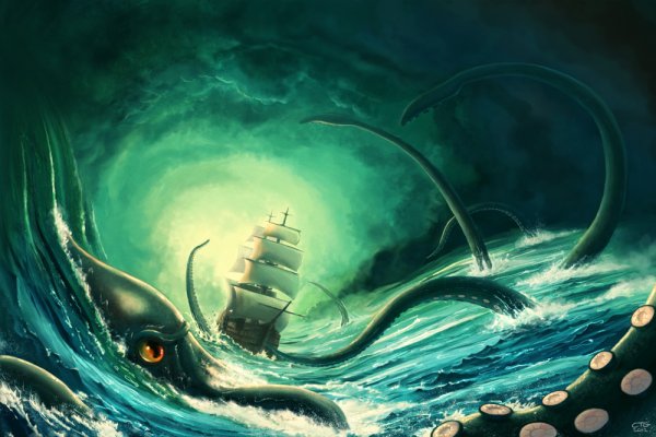 Kraken 21at