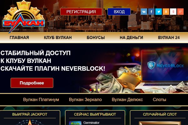 Кракен это даркнет маркетплейс