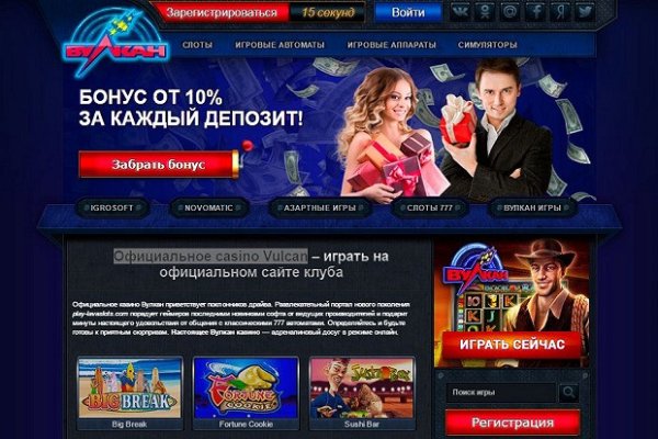 Кракен 15at