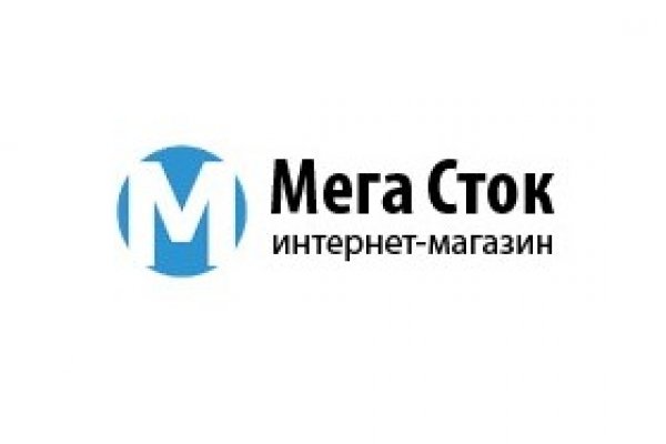 Ссылка на кракен онион