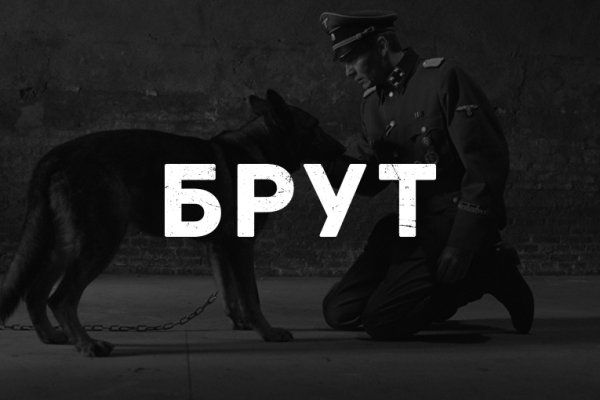 Kraken зеркало krakentor site