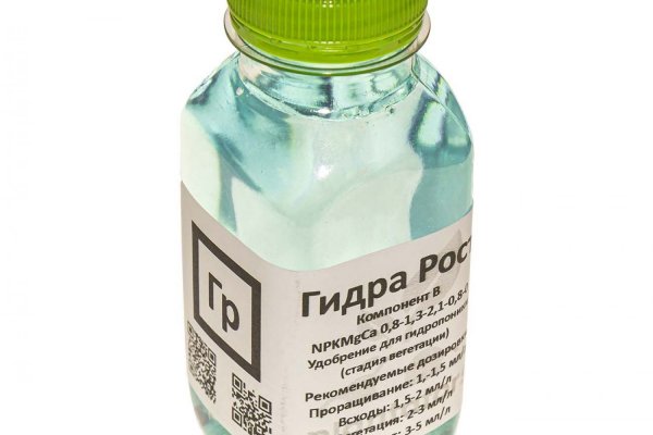 Мега кракен блэк спрут