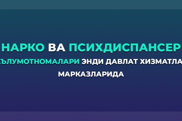 Кракен маркетплейс зеркало krk market com