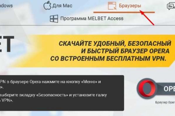 Сайт кракен зайти