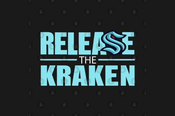 Kraken ссылки актуальные 2025 г