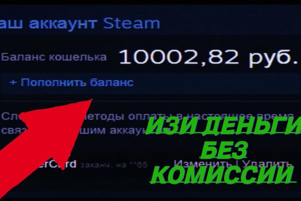 Кракен вход зеркало