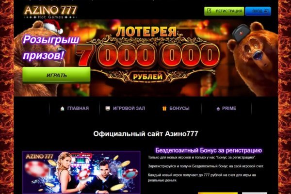 Kraken рабочая ссылка 2025