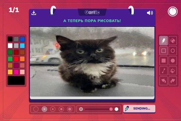 Кракен сайт что это