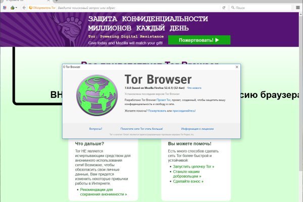 Магазины наркотиков