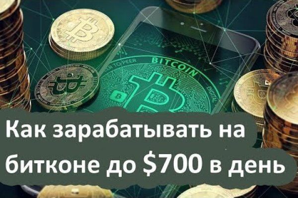 Купить наркотики в москве