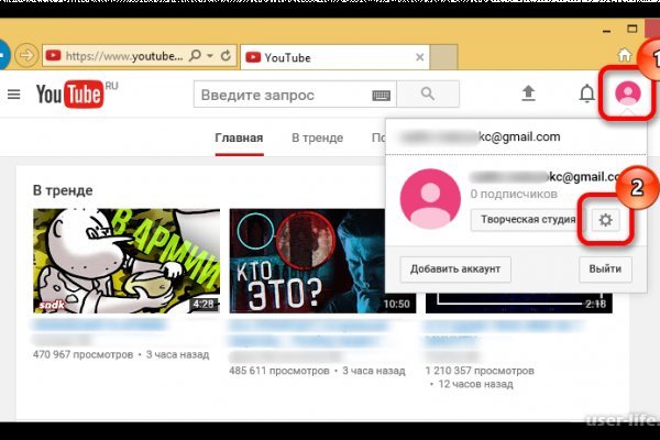 Что за кракен маркет