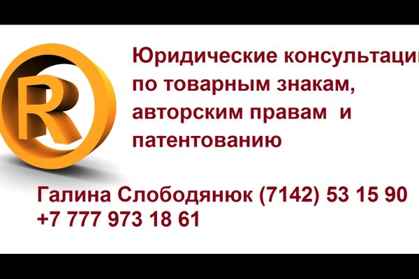 Kraken ссылка onion 2kmp