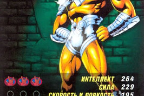 Модератор на кракене