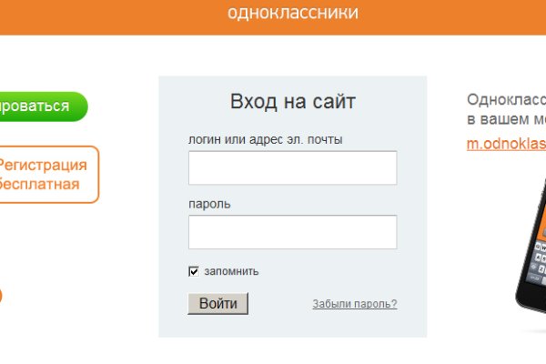 Переход на кракен