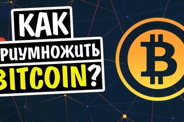 Кракен даркнет только через тор скачать