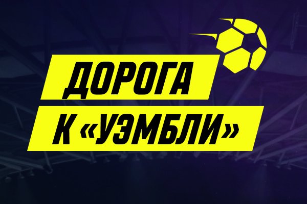 Маркет кракен маркетплейс