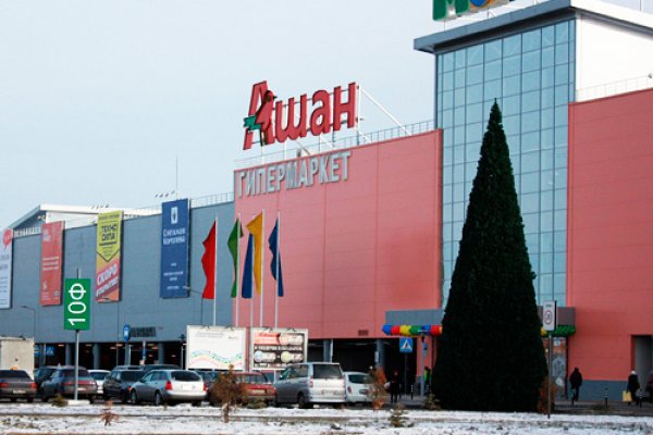 Найти ссылку кракен