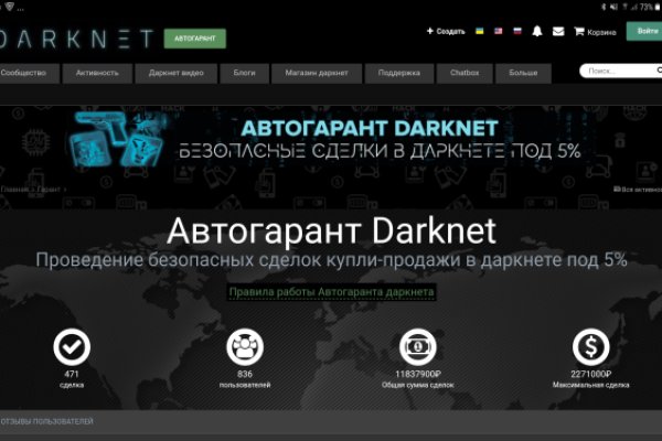 Kraken официальный сайт ссылка krk store com