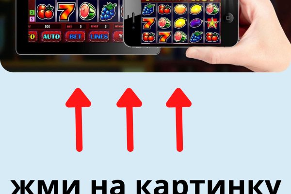 Kraken darknet market зеркало