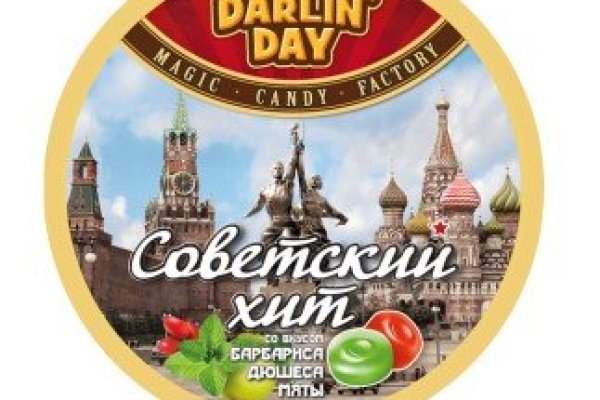 Как перейти на кракен