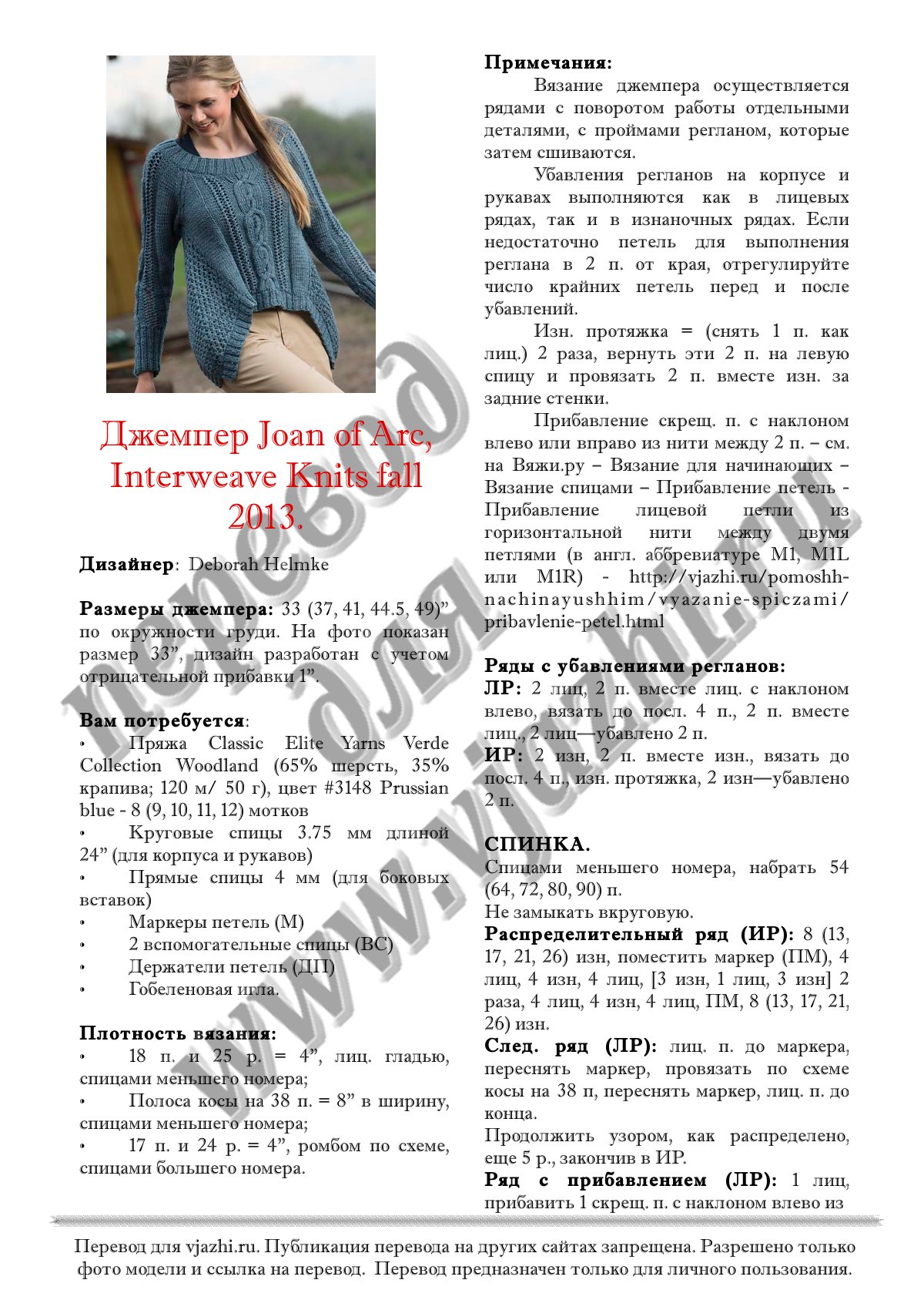 Картинка кракен маркетплейс
