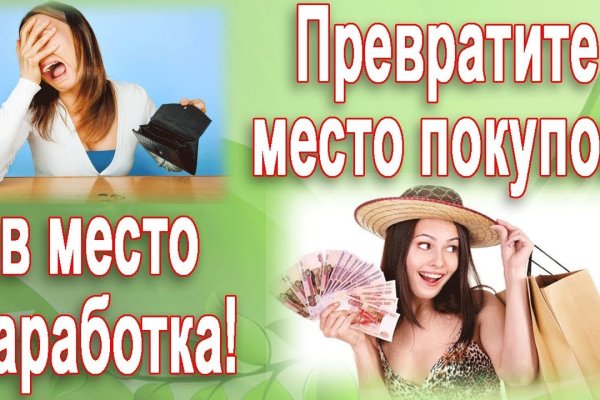 Кракен это современный даркнет маркет плейс