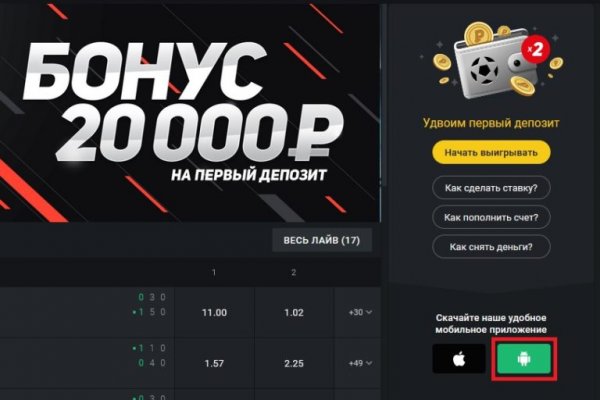 Kraken рабочая ссылка onion