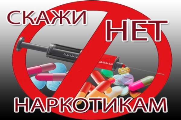 Кракен маркет даркент только через тор