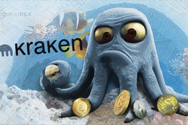 Кракен почему не заходит