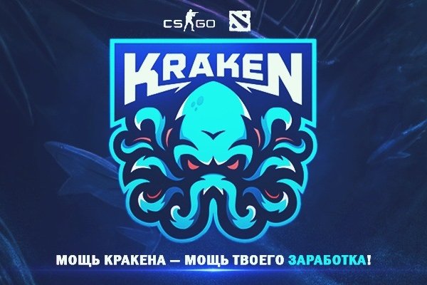 Даркнет вход
