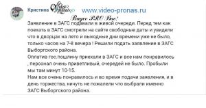 Кракен зеркало
