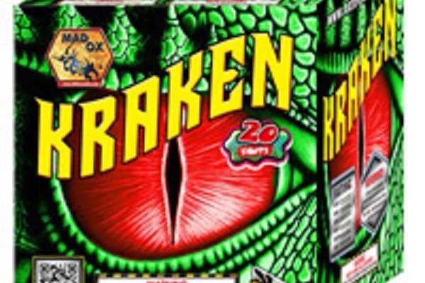 Kraken официальная ссылка