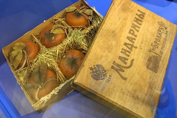 Kraken вход и ссылки