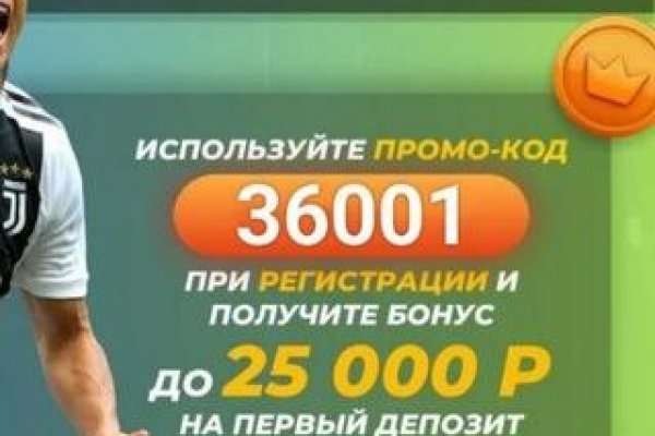 Новый адрес кракен