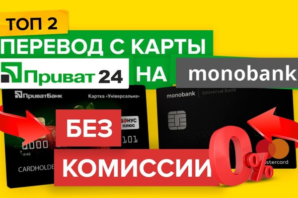 Кракен шоп что это