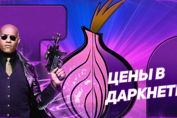 Ссылка на kraken at