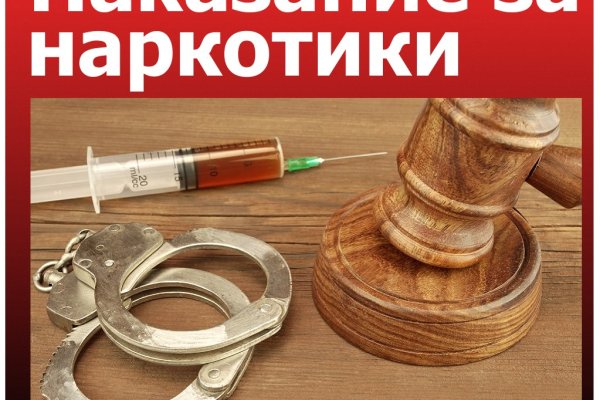Kraken рабочая ссылка onion