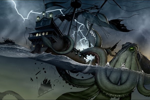 Kraken смылка