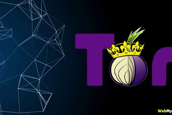 Dark net официальный сайт