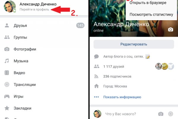 Кракен лого маркетплейс