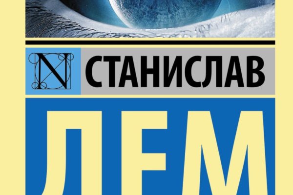 Войти даркнет